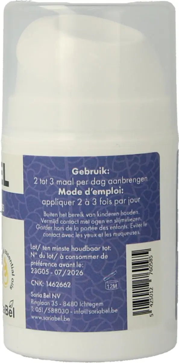 Soria Natural Venogel Crème 50ml - afbeelding 4 van 6