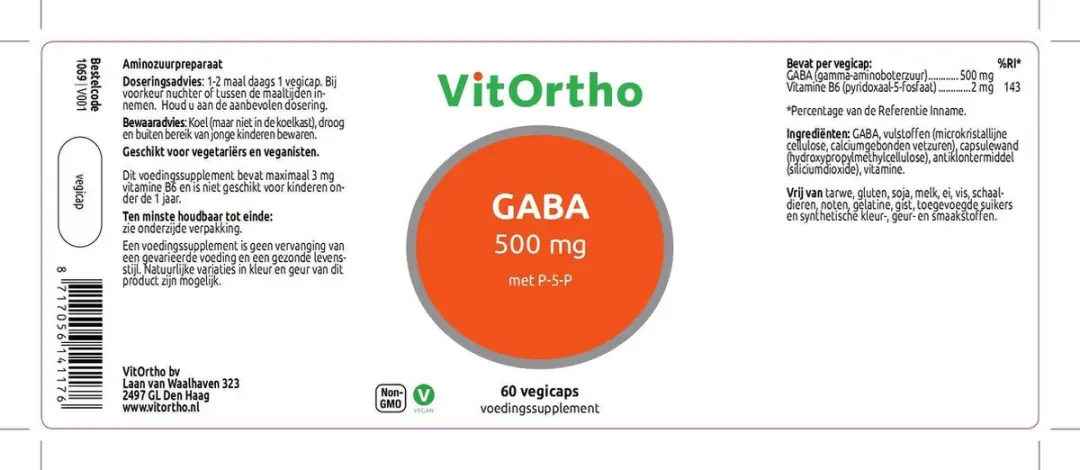 VitOrtho GABA 500mg 60 Vegicaps