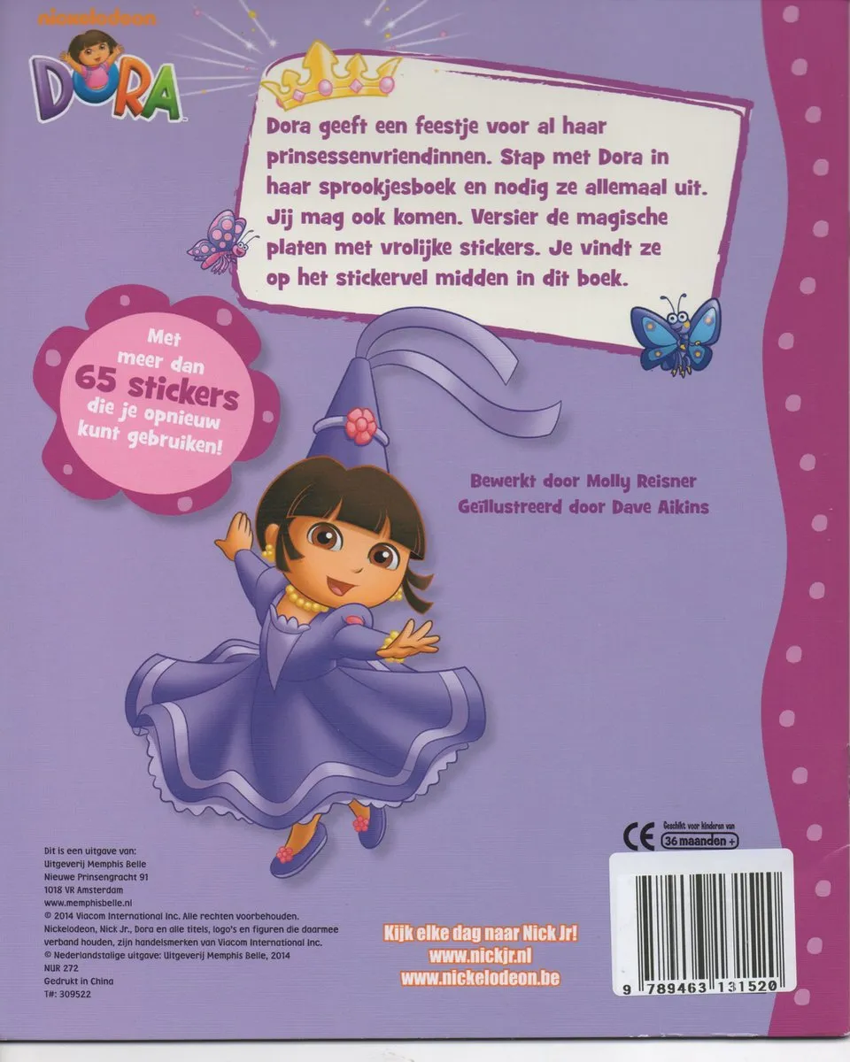 Nickelodeon Dora Prinsessenfeestje Stickerboek - Paars/Rozig