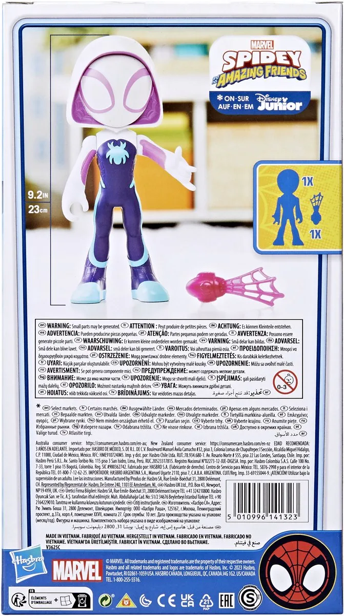 Marvel Spidey and his Amazing Friends Ghost-Spider Actiefiguur 23cm - F39875X43 - Multi