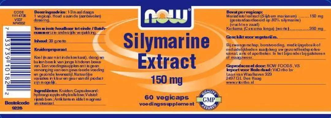 Now Foods Silymarine & Curcuma 60 Vegicaps - afbeelding 6 van 6