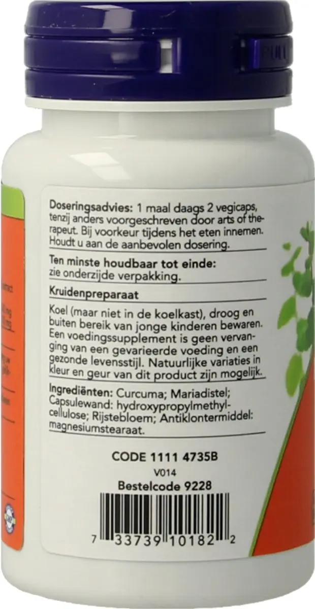 Now Foods Silymarine & Curcuma 60 Vegicaps - afbeelding 3 van 6