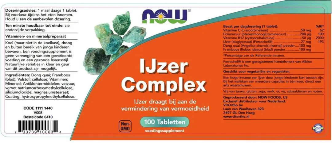 Now Foods IJzer Complex Vegetarisch 100 Tabletten