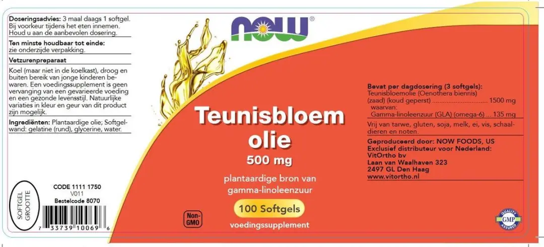 Now Foods Teunisbloemolie 500mg - 100 Softgels - afbeelding 2 van 4