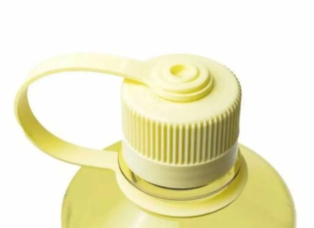 Nalgene Narrow-Mouth N2021-2732 Drinkfles 1L - Butter - afbeelding 6 van 6
