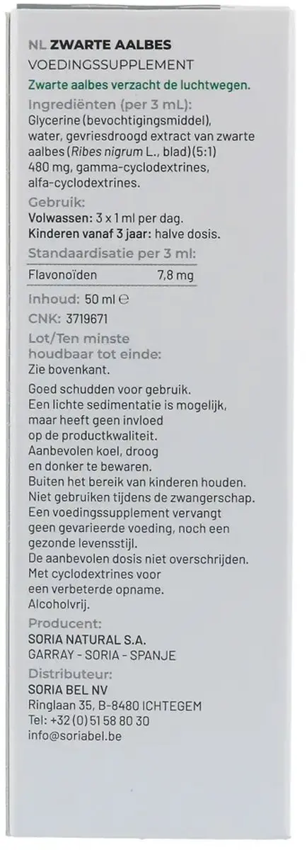 Soria Natural Ribes Nigrum Extract XXI 50ml - afbeelding 5 van 6