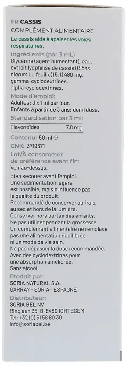 Soria Natural Ribes Nigrum Extract XXI 50ml - afbeelding 2 van 6