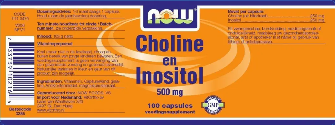 Now Foods Choline & Inositol 250mg - 100 Capsules