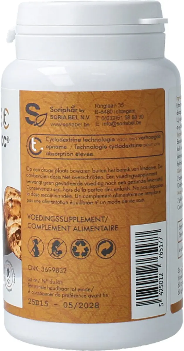 Soria Natural Shiitake AHCC 500mg - 60 Capsules - afbeelding 3 van 5