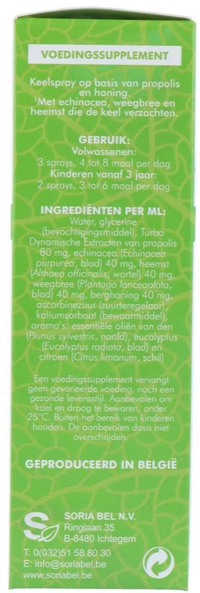 Soria Natural Propolis Keelformule Spray 30ml - afbeelding 2 van 4