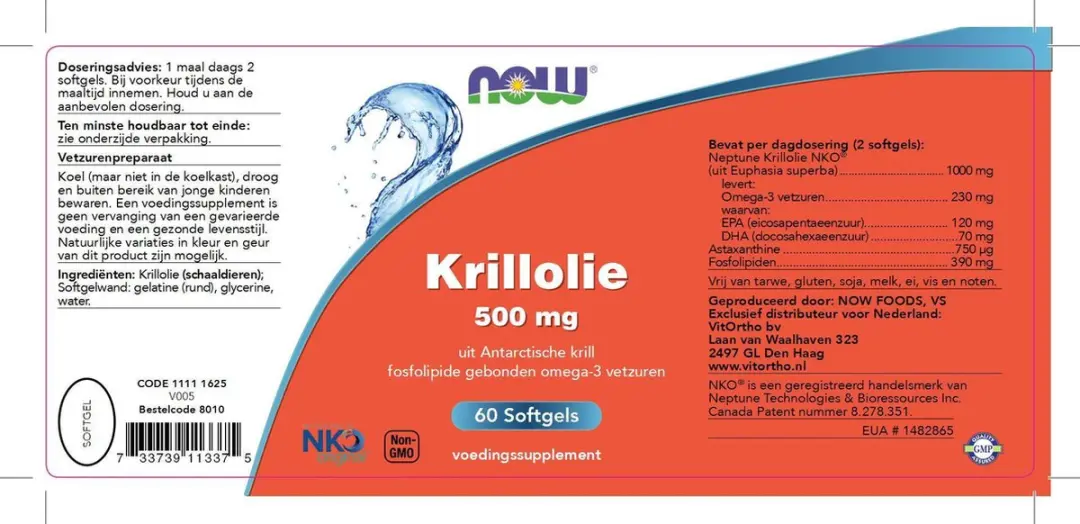 Now Foods Krillolie 500mg - 60 Softgels