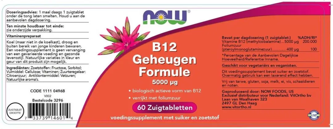 Now Foods Vitamine B12 Geheugen Formule 1000mcg - 100 Zuigtabletten