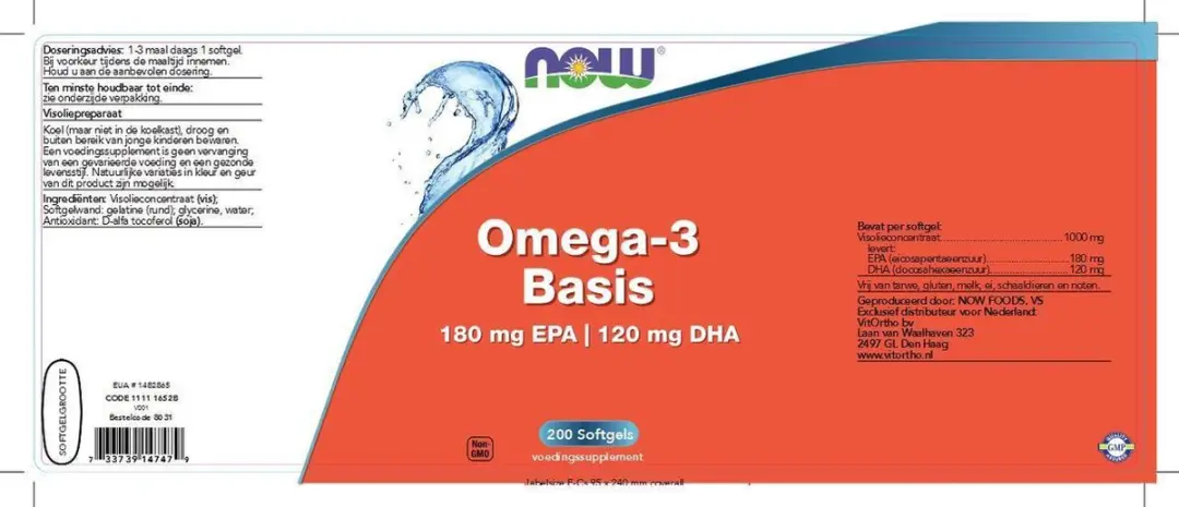 Now Foods Omega 3 Basis 200 Softgels