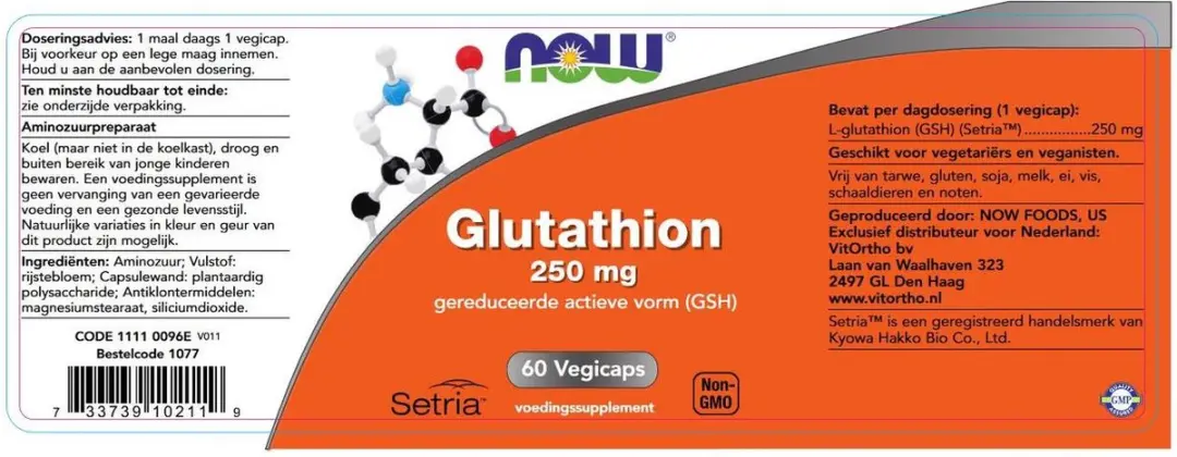Now Foods Glutathion 250mg - 60 Vegicaps - afbeelding 2 van 6