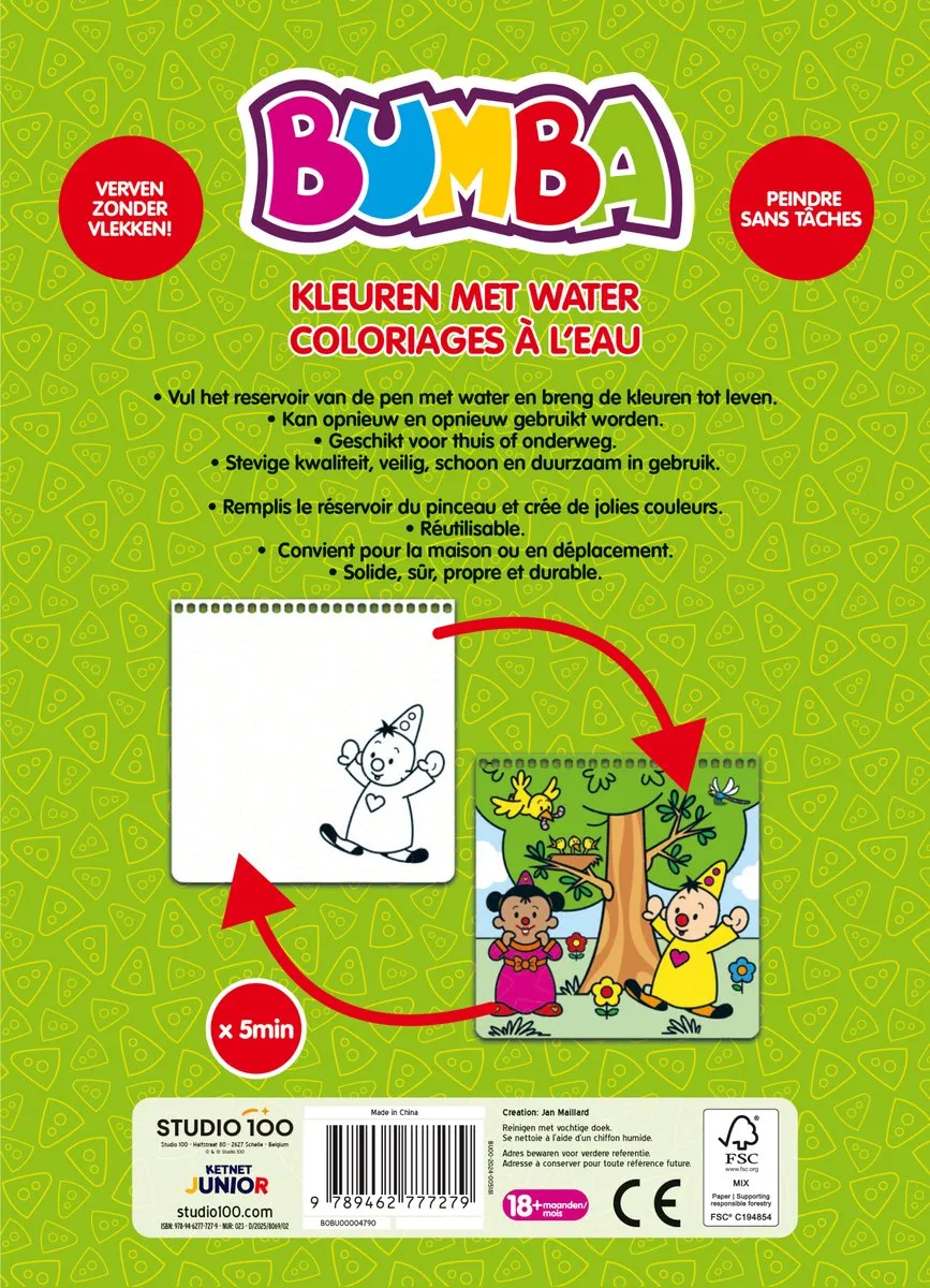 Studio 100 Bumba Kleurboek - Kleuren met water Groen