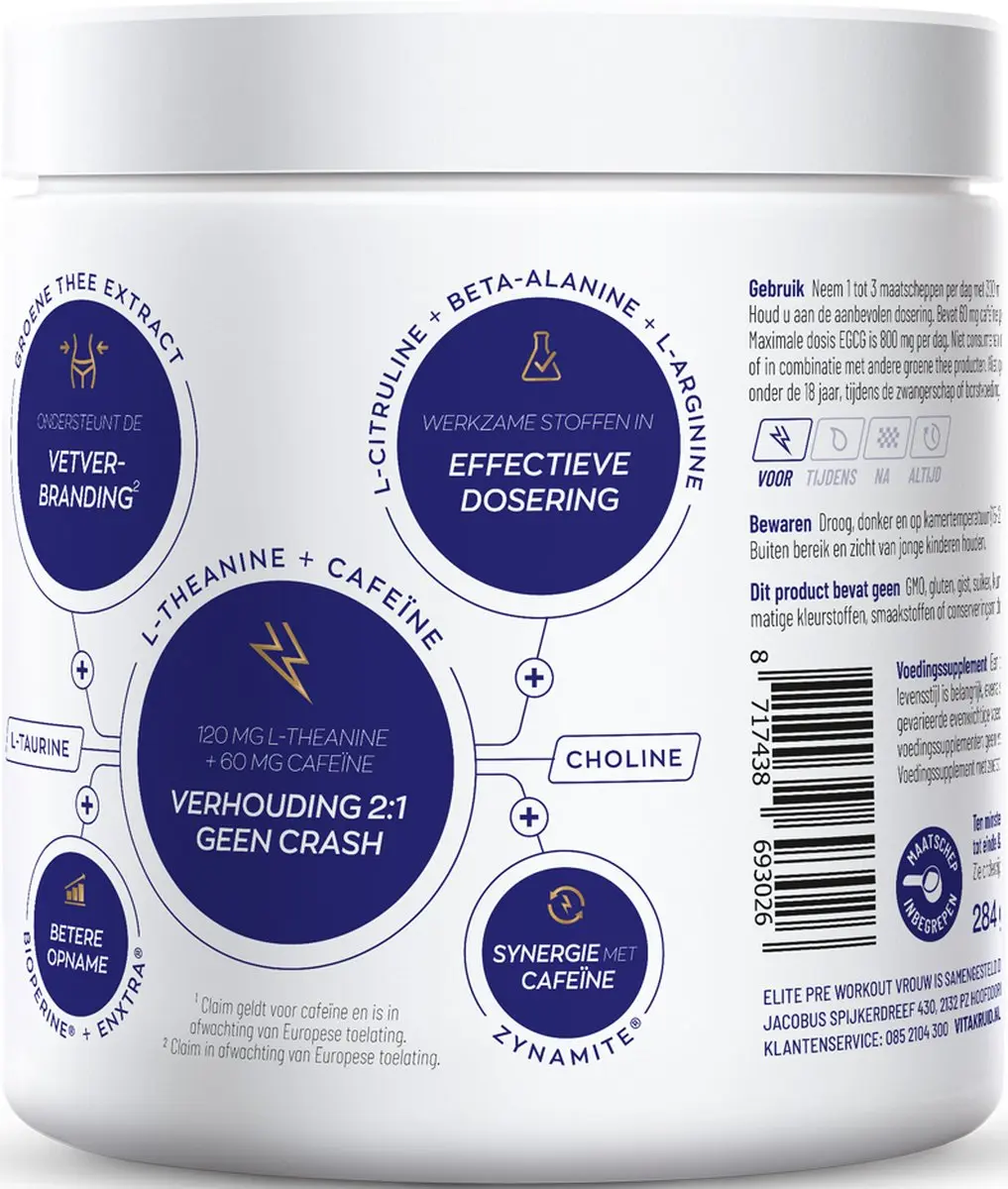 Vitakruid Elite Pre-Workout Vrouw 284g - afbeelding 2 van 6