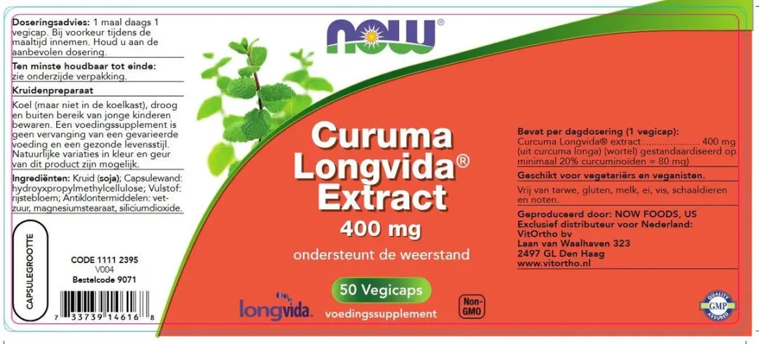 Now Foods Curcuma Longvida Extract 400mg - 50 Vegicaps