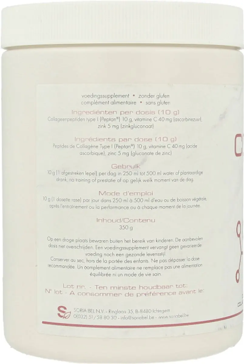 Collageen Poeder Peptan 350g - afbeelding 2 van 3