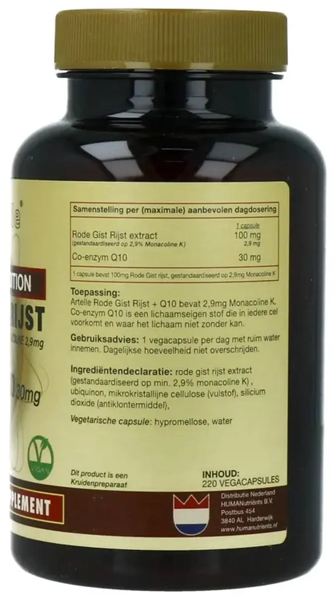 Artelle Rode Gist Rijst + Co-Enzym Q10 220 Vegacapsules - afbeelding 2 van 6