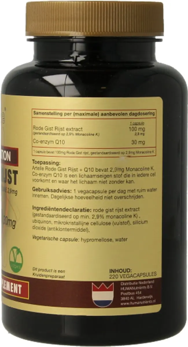 Artelle Rode Gist Rijst + Co-Enzym Q10 220 Vegacapsules - afbeelding 5 van 6