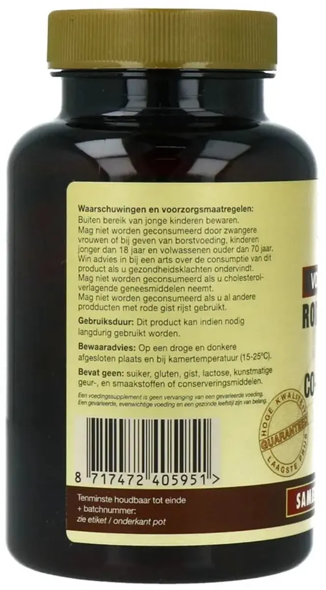 Artelle Rode Gist Rijst + Co-Enzym Q10 220 Vegacapsules - afbeelding 3 van 6