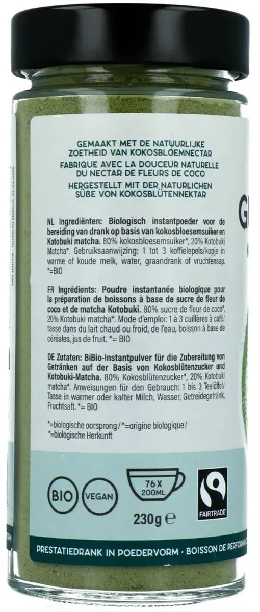 Aman Prana Gula Java Kotobuki Matcha 230g