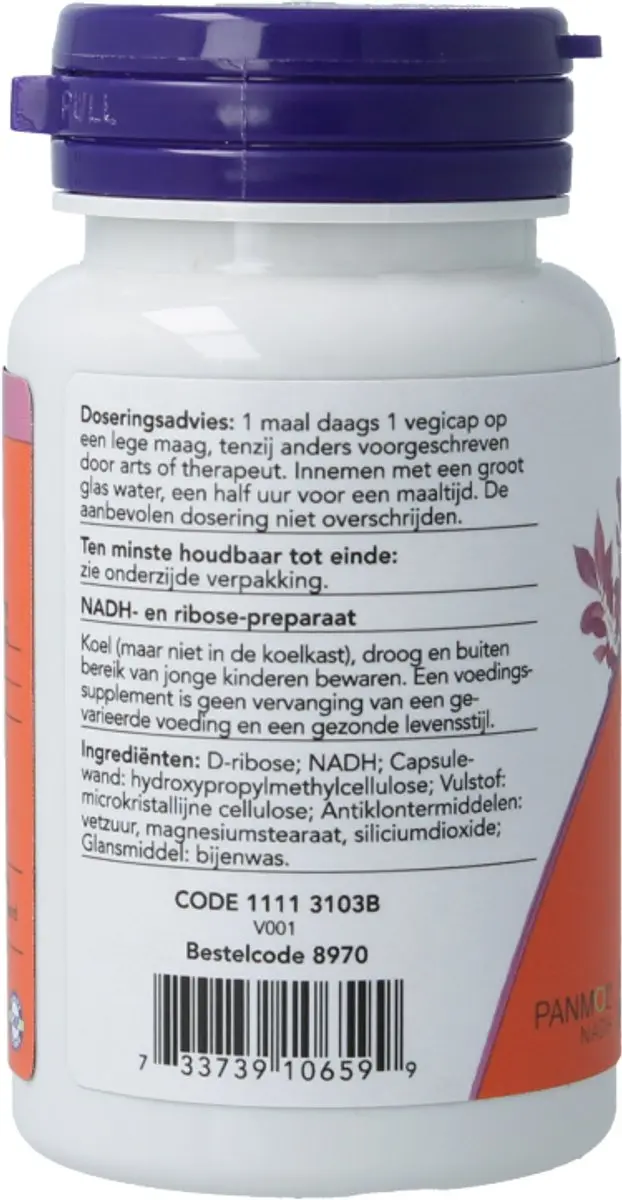 Now Foods NADH 10mg - 60 Capsules - afbeelding 2 van 5