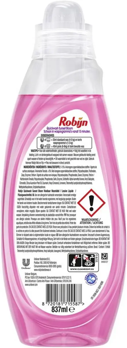 Robijn Advanced Quickwash Wasmiddel Sunset Bloom 22 Wasbeurten - afbeelding 3 van 6