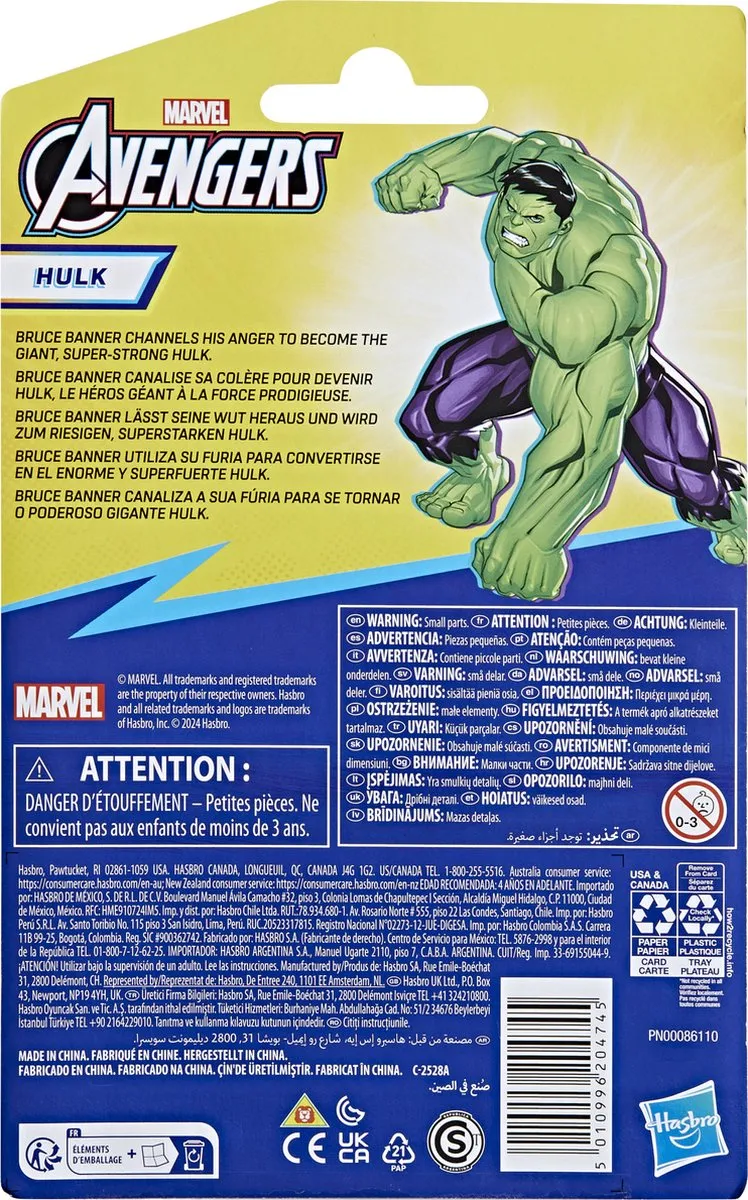 Spider-Man Avengers Epic Hero Series Hulk Action Figuur 10cm