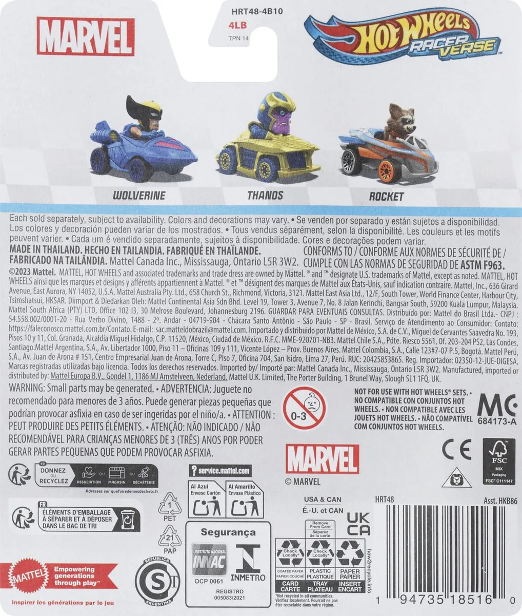 Hot Wheels Vaiana Moana Racer Verse Bootauto 1:64 - Blauw/Goud