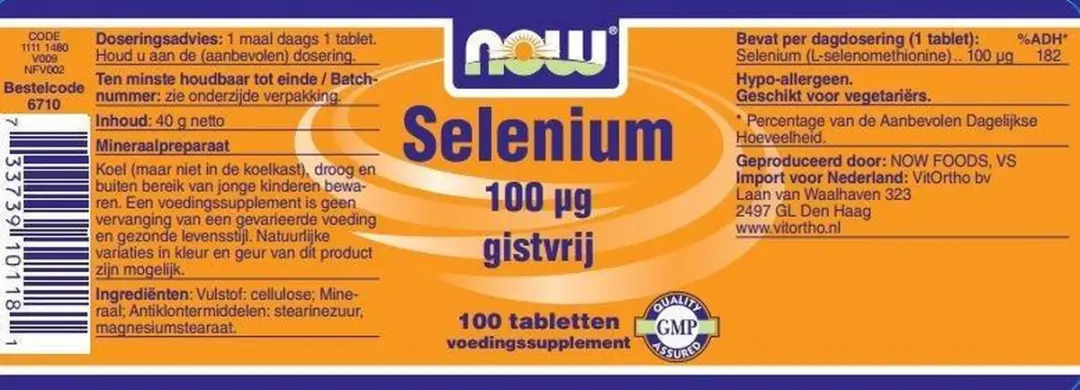 Now Foods Selenium 90 Vegicaps