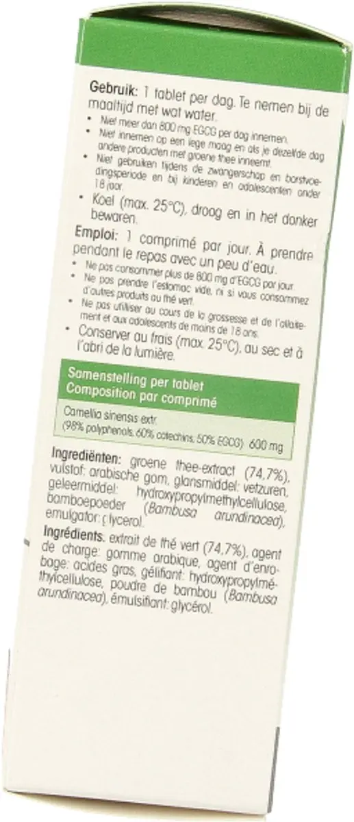 Physalis Green Tea 30 Tabletten - 30ml