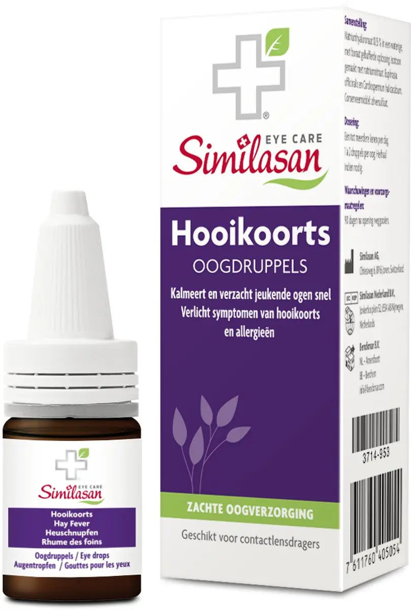 Similasan Hooikoorts Oogdruppels 10ml - afbeelding 5 van 6