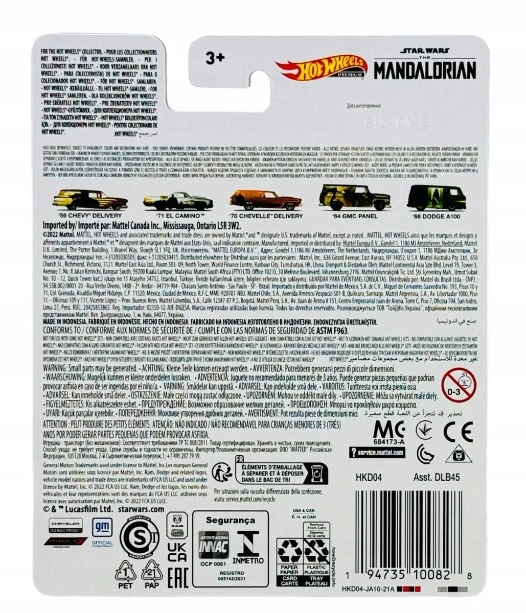 Hot Wheels Star Wars Mandalorian '64 GMC-paneel DLB45 - Grijs