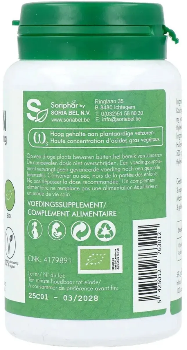 Soria Natural Perilla Olie 500mg - 100 Capsules - afbeelding 3 van 6