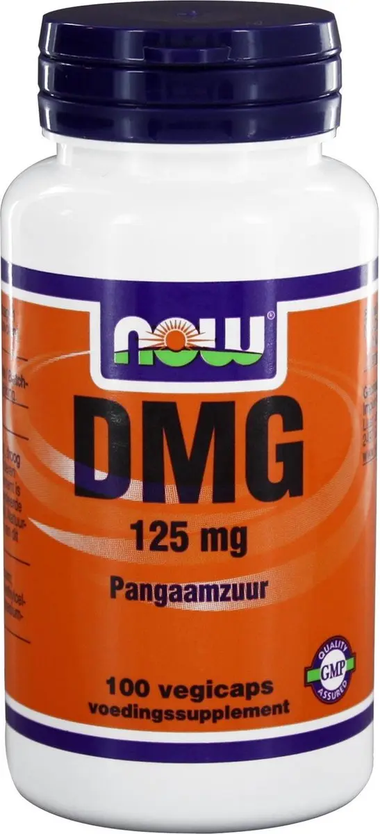 Now DMG 125mg Vegicaps