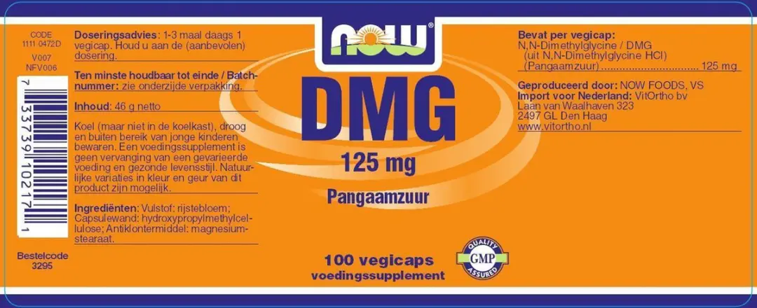 Now DMG 125mg Vegicaps - 100 Stuks - afbeelding 4 van 6