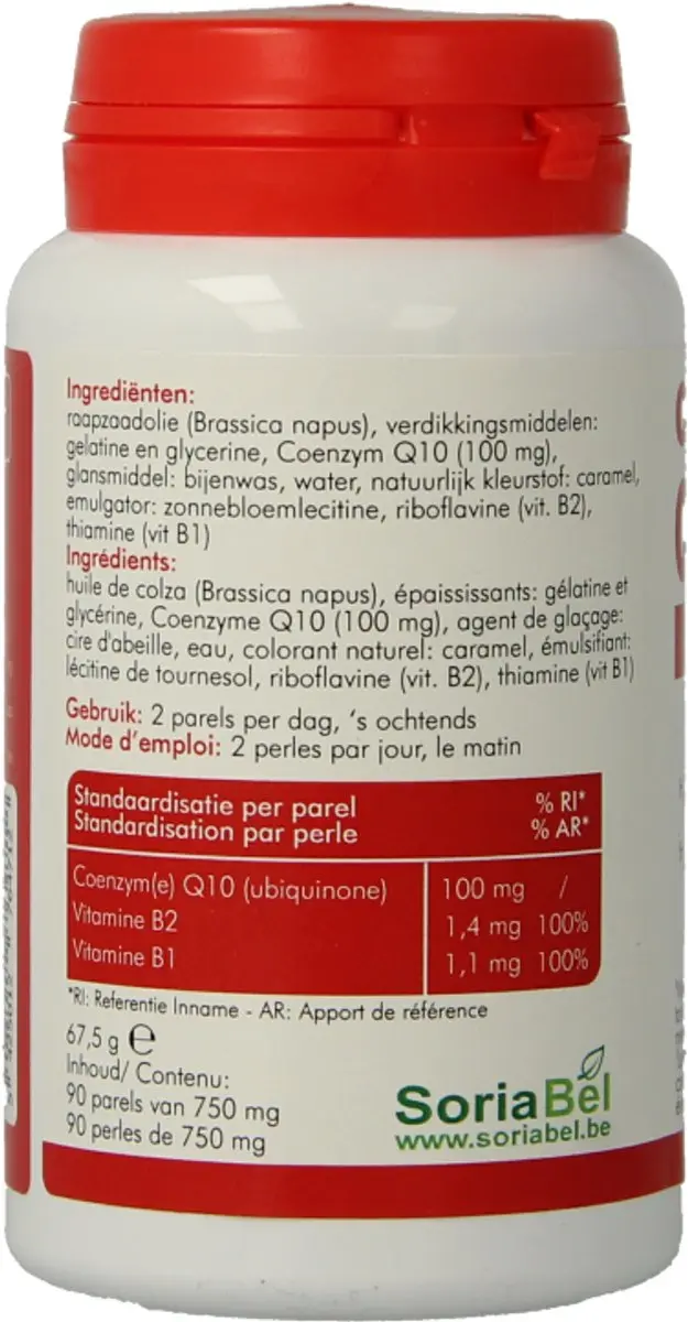Soria Natural Ubiquinone CoQ10 100mg - 90 Softgels - afbeelding 2 van 4