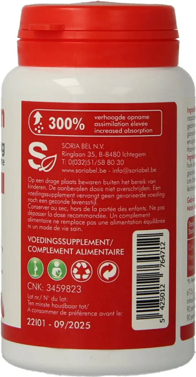 Soria Natural Ubiquinone CoQ10 100mg - 90 Softgels - afbeelding 3 van 4