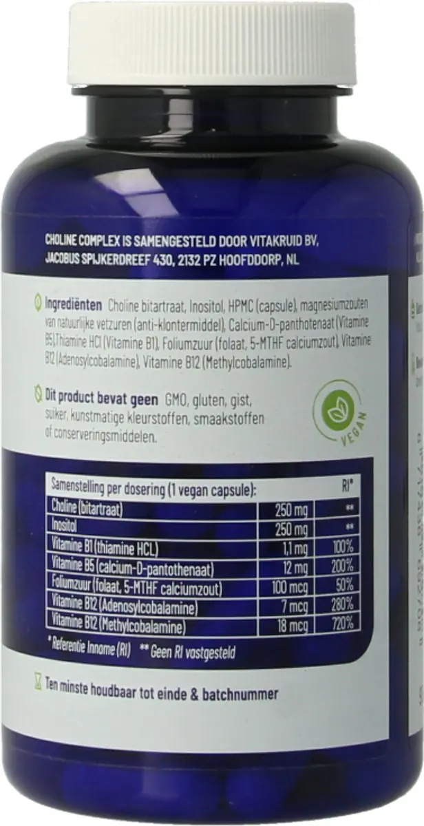 Vitakruid Choline Complex 90 Vegetarische Capsules - afbeelding 3 van 6