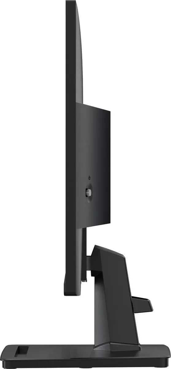 MSI PRO MP25 Monitor 24,5" Full HD 100Hz - Zwart