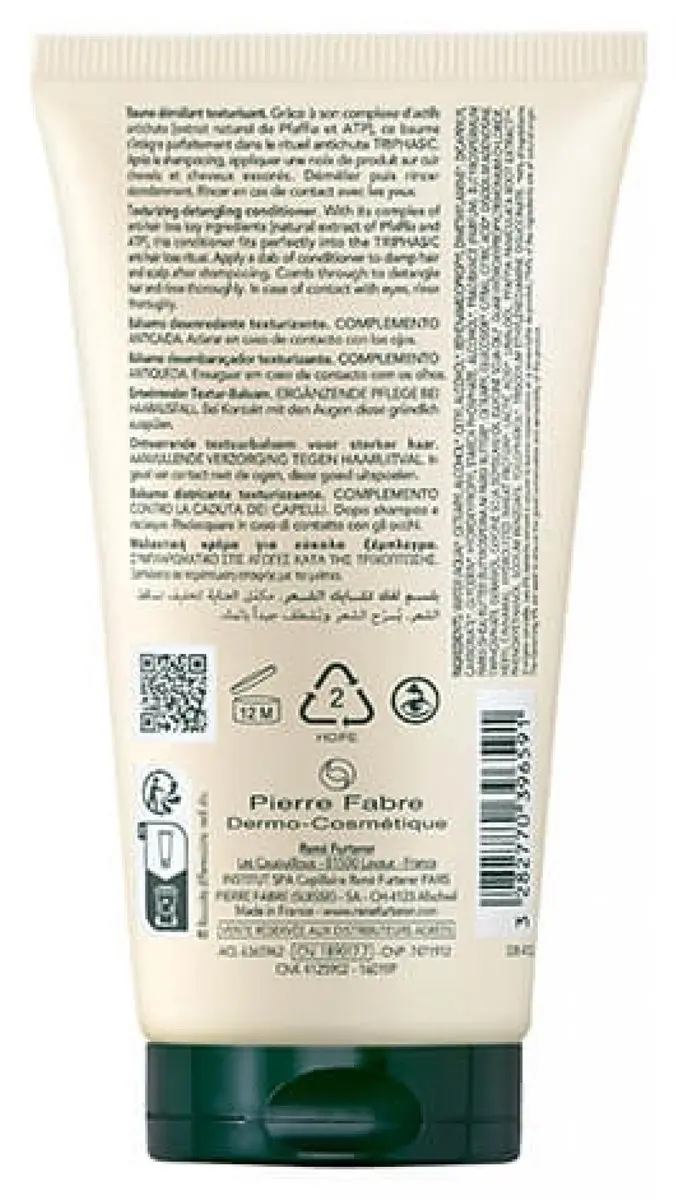 Rene Furterer Triphasic Ontwarrende Balsem 150ml - afbeelding 2 van 4