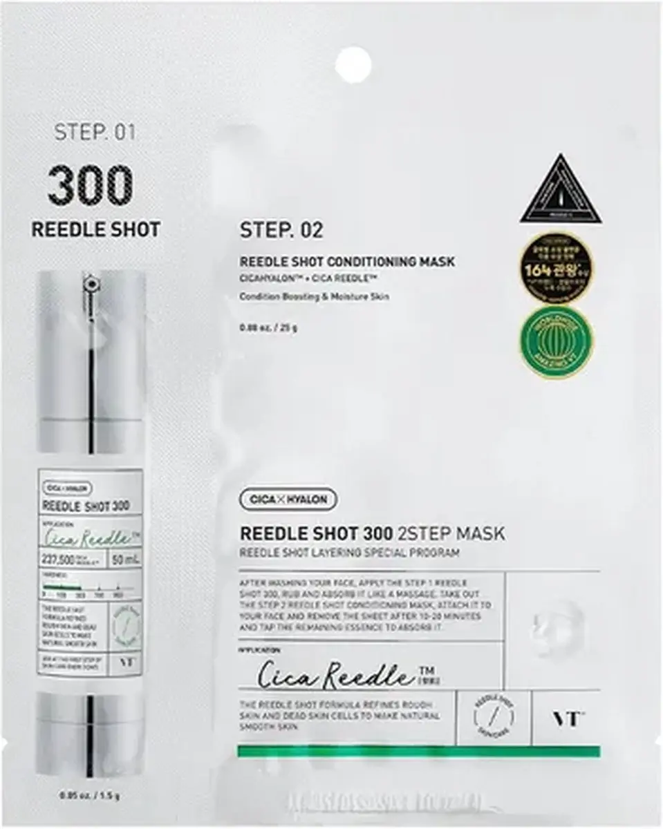 VT Cosmetics Reedle Shot 300 2-Step Mask Bundel