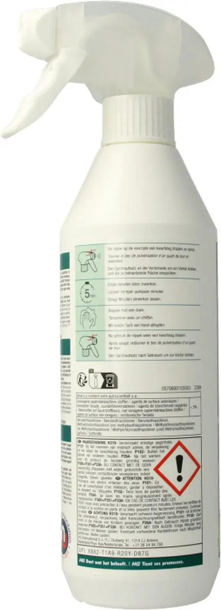 HG Vlek & Geur Weg Katten 500ml - afbeelding 2 van 5