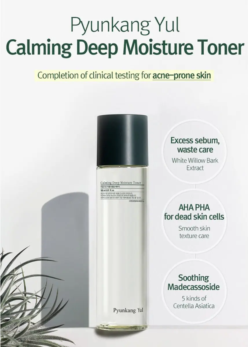 Pyunkang Yul Calming Deep Moisture Toner 150ml