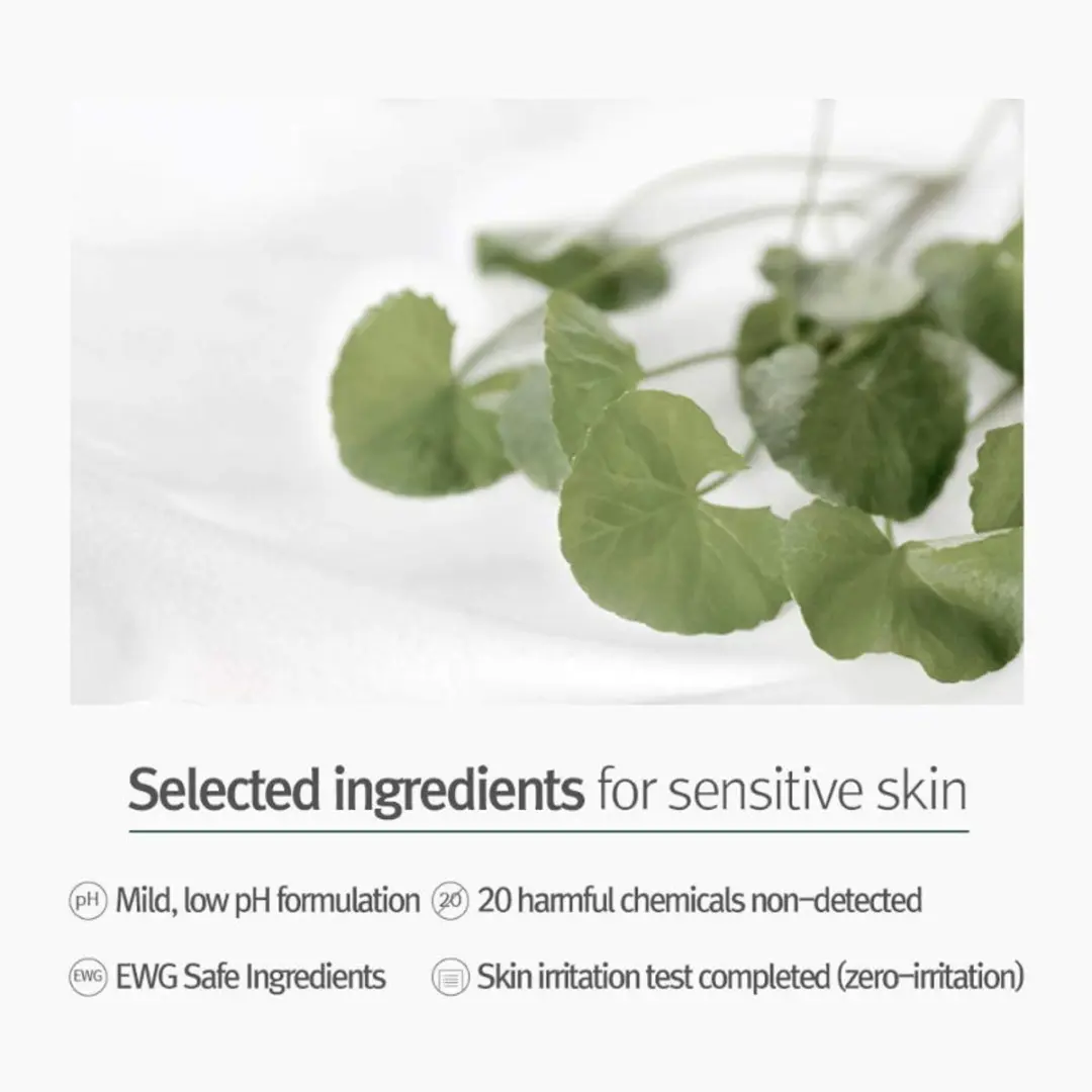 Pyunkang Yul Calming Deep Moisture Toner 150ml