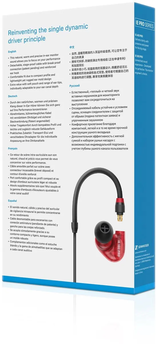 Sennheiser IE 100 PRO Red InEar Hoofdtelefoon - afbeelding 4 van 6