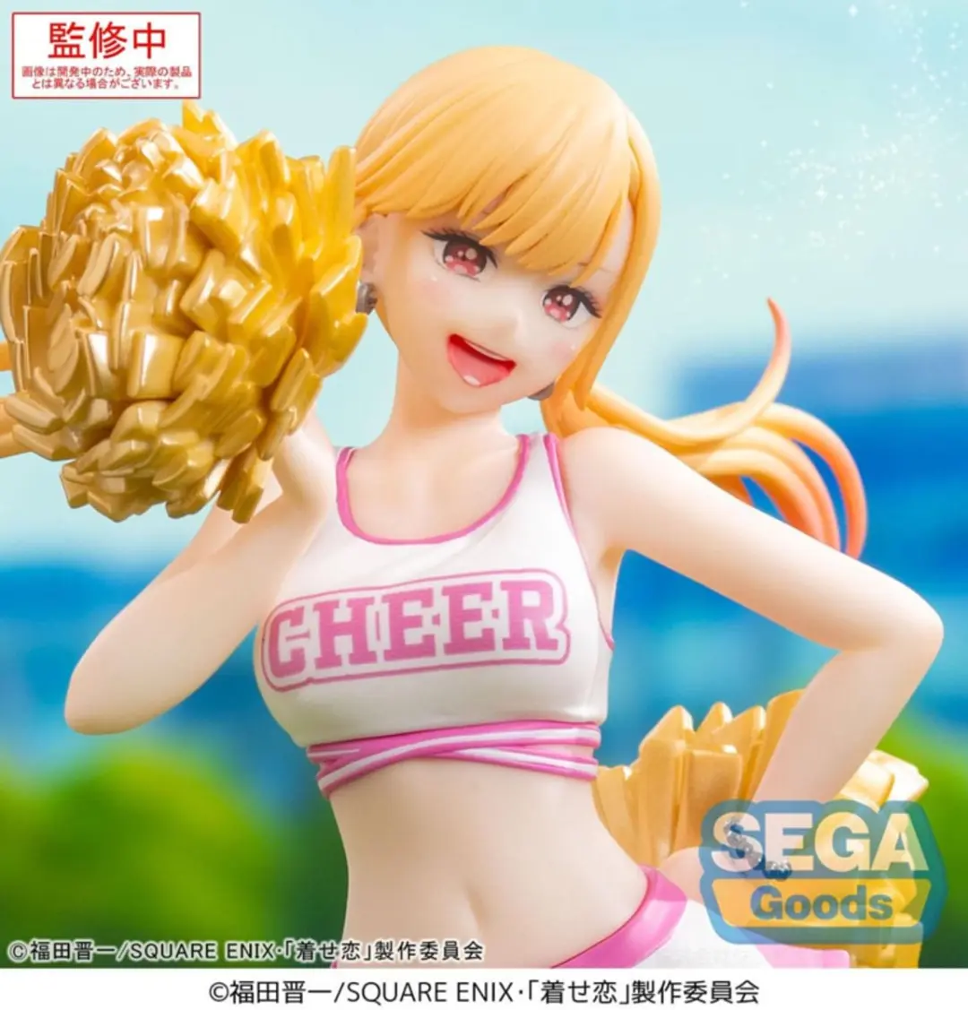Sega My Dress-Up Darling Marin Kitagawa Luminasta Beeld - 18cm - Multicolor