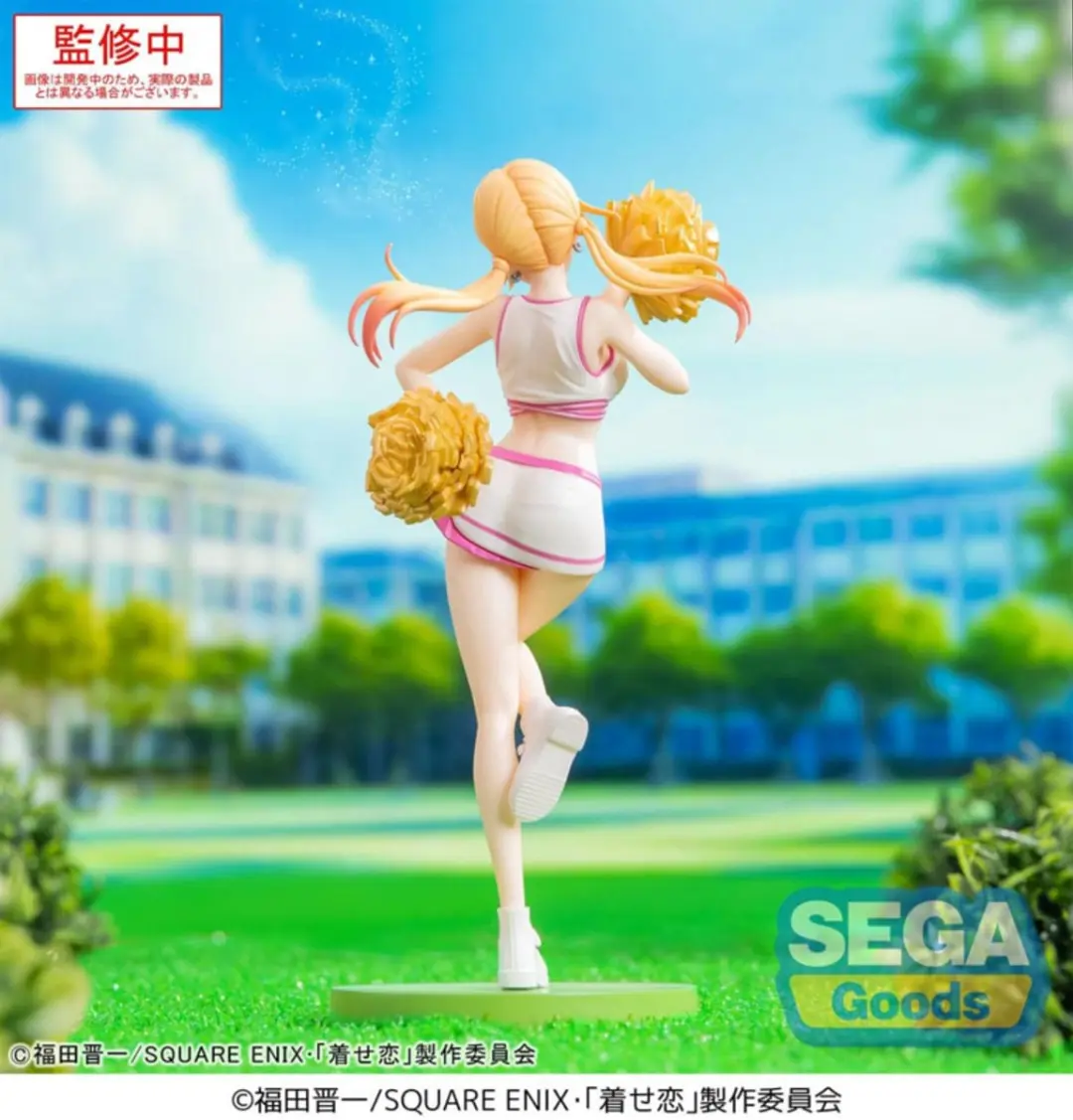 Sega My Dress-Up Darling Marin Kitagawa Luminasta Beeld - 18cm - Multicolor