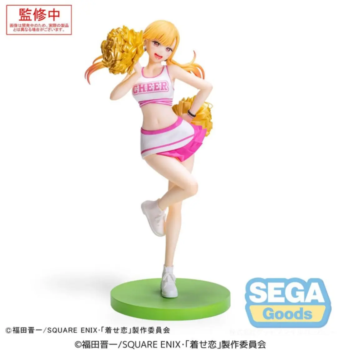 Sega My Dress-Up Darling Marin Kitagawa Luminasta Beeld